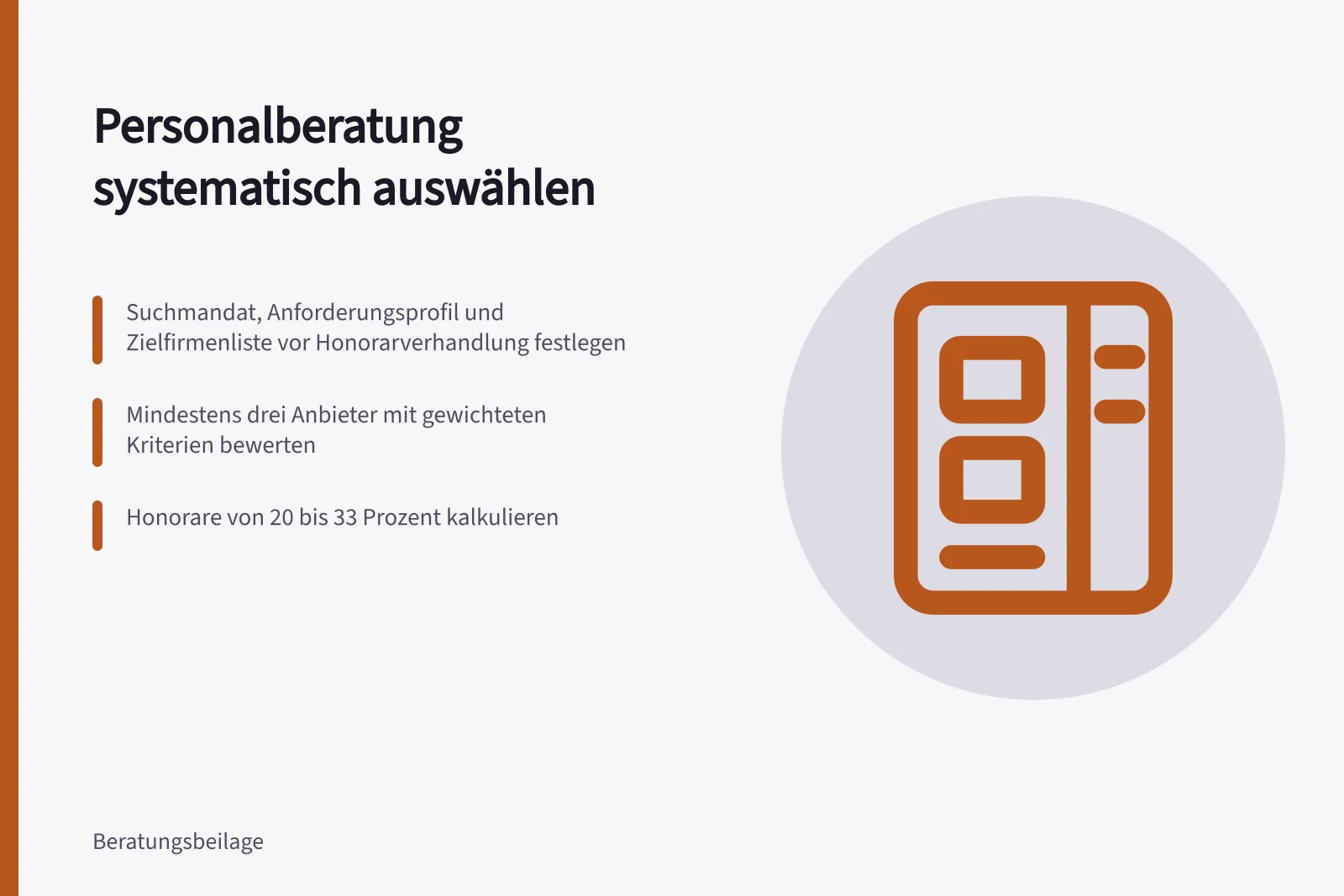 Karte zur systematischen Auswahl von Personalberatungen mit drei Kriterien